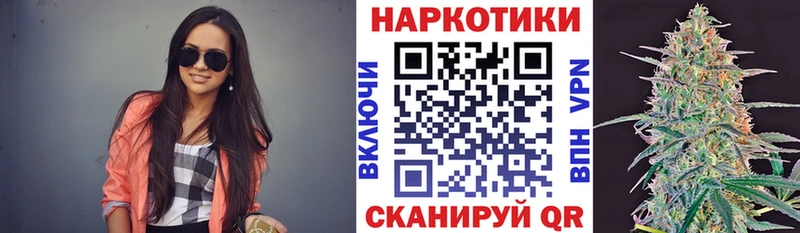 ГАШИШ Югорск