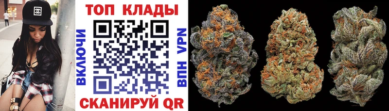 Купить закладку АМФ  Канабис  Меф  Гашиш  Югорск