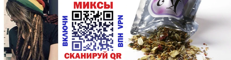 Бутират бутандиол  Купить закладки  Югорск 