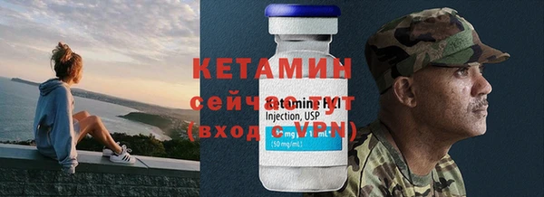 прущая мука Нефтегорск