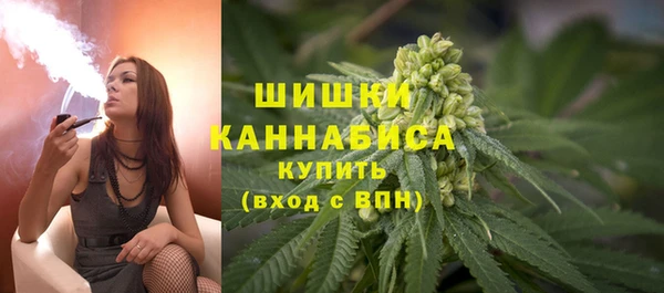 прущая мука Нефтегорск