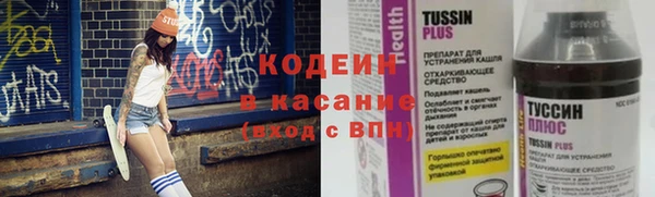 прущая мука Нефтегорск