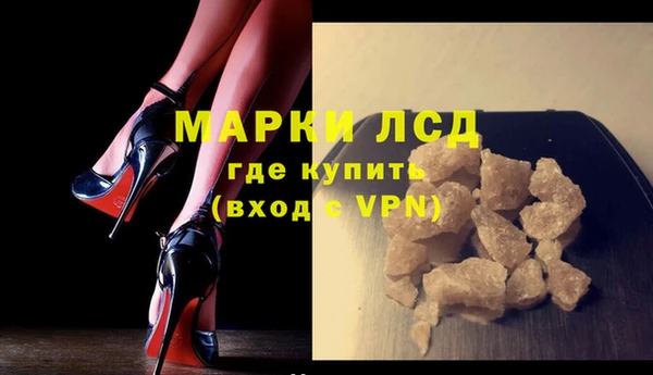 2c-b Нефтекумск