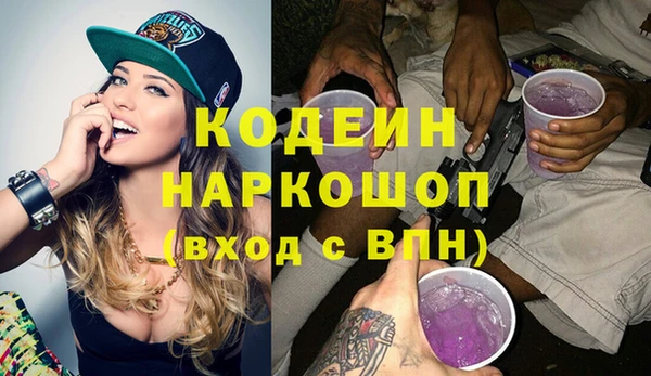 мдпв Надым