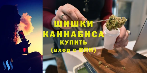2c-b Нефтекумск