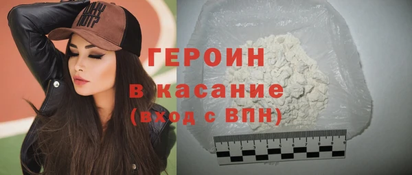 прущая мука Нефтегорск