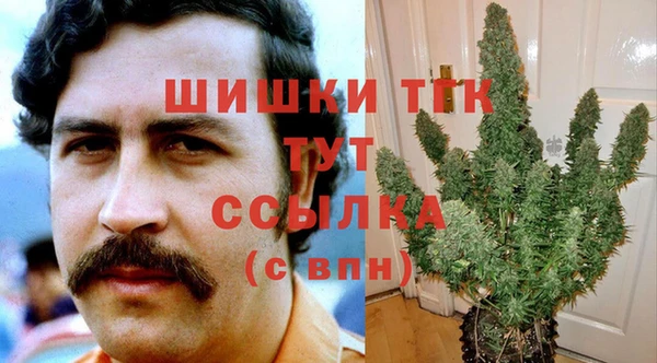 2c-b Нефтекумск