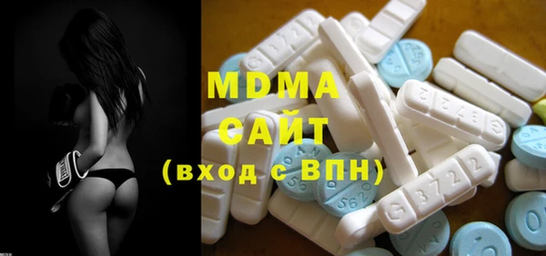 2c-b Нефтекумск
