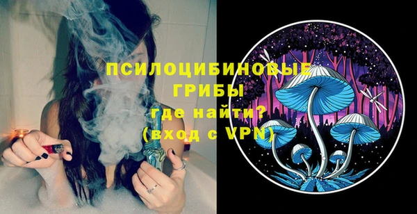 2c-b Нефтекумск
