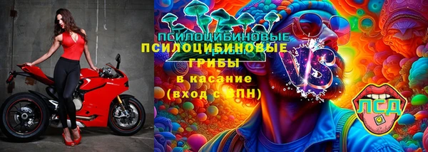 2c-b Нефтекумск