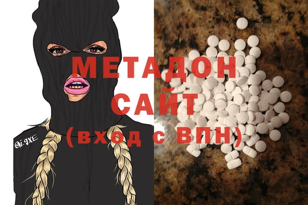 мдпв Надым