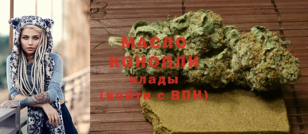 2c-b Нефтекумск