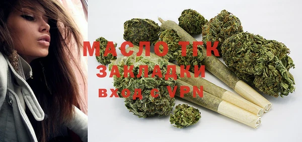 спайс Нея
