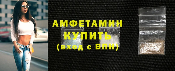 мдпв Надым