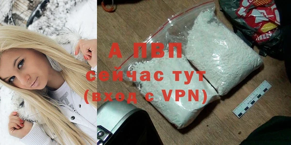 2c-b Нефтекумск