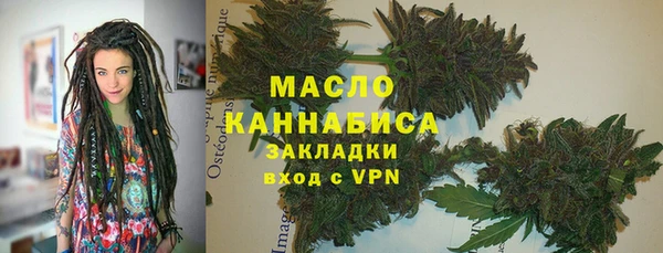 2c-b Нефтекумск