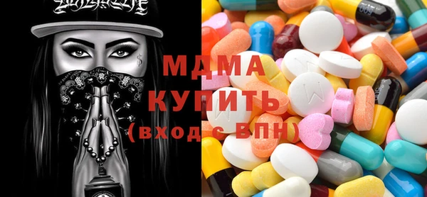2c-b Нефтекумск