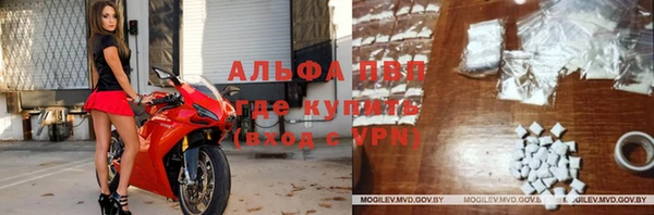 2c-b Нефтекумск