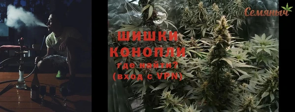 прущая мука Нефтегорск
