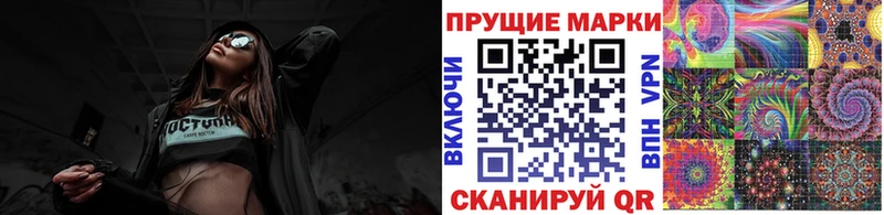 Купить  Югорск  Марки NBOMe 1,5мг 