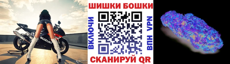 Купить закладки  Югорск  Каннабис индика 